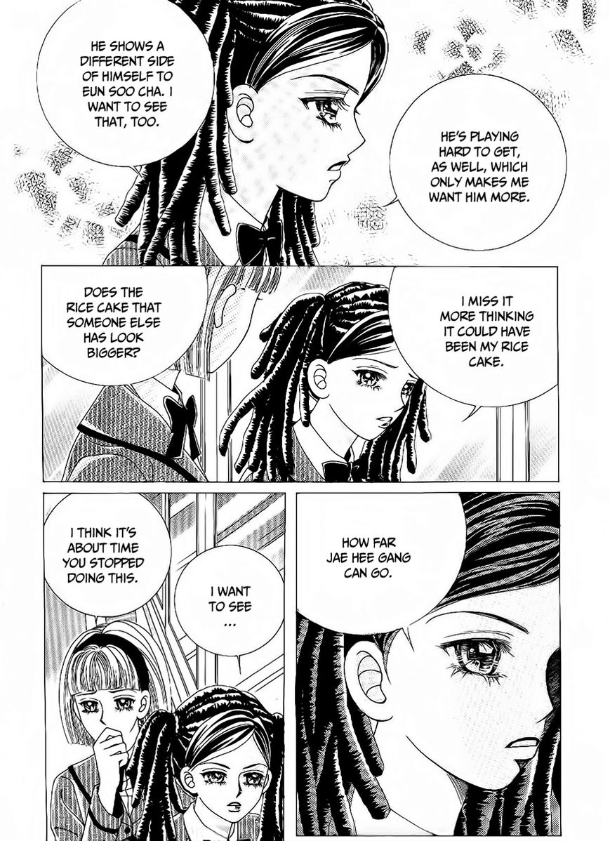 Boy of the Female Wolf Chapter 85 page 26 - Chapter 85