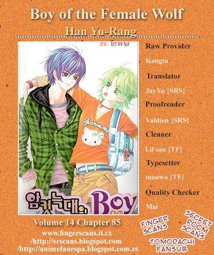 Boy of the Female Wolf Chapter 85 page 27 - Chapter 85