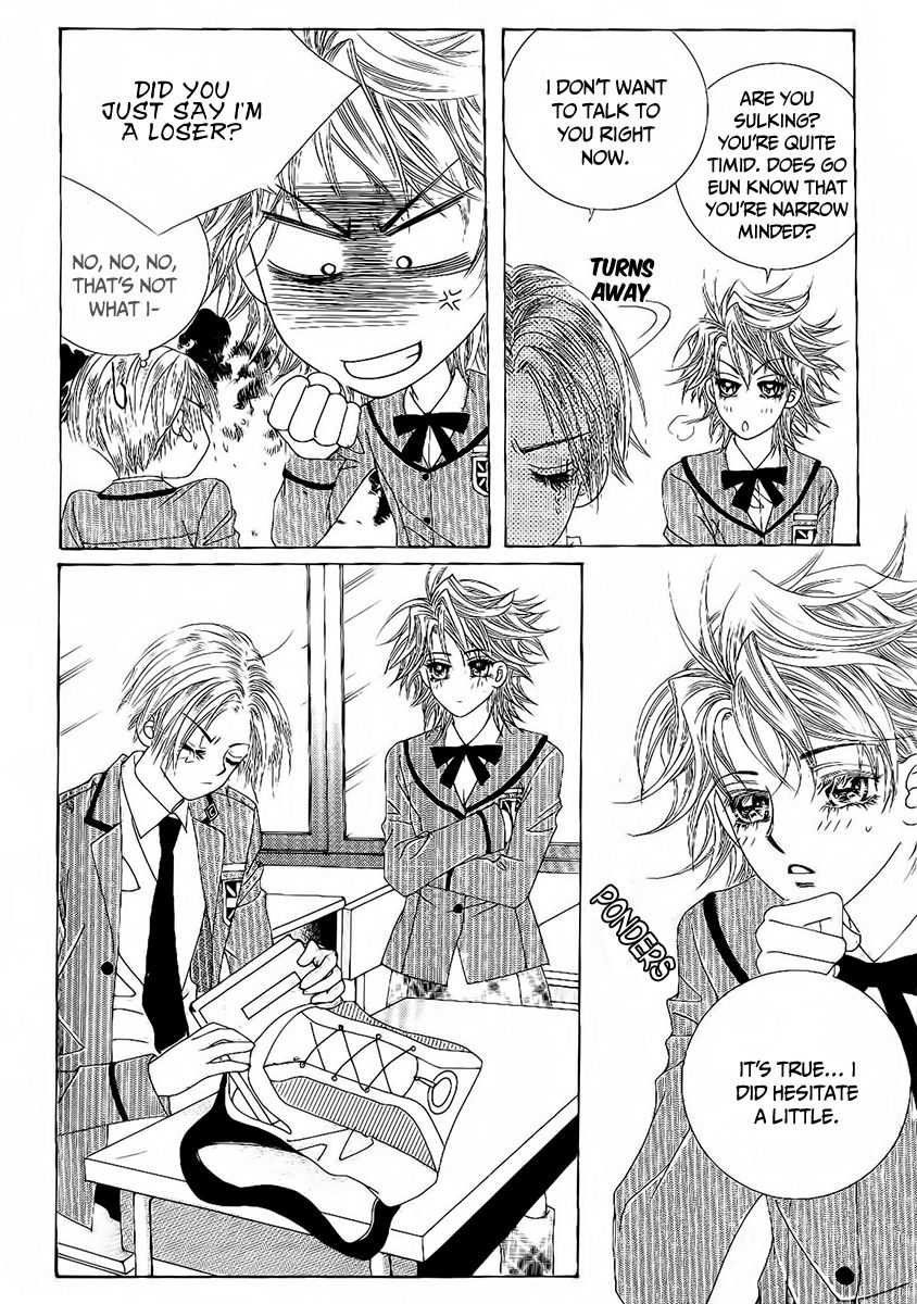 Boy of the Female Wolf Chapter 85 page 6 - Chapter 85