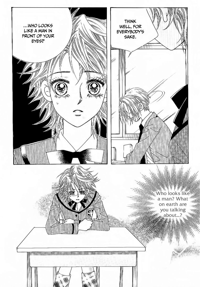 Boy of the Female Wolf Chapter 85 page 8 - Chapter 85