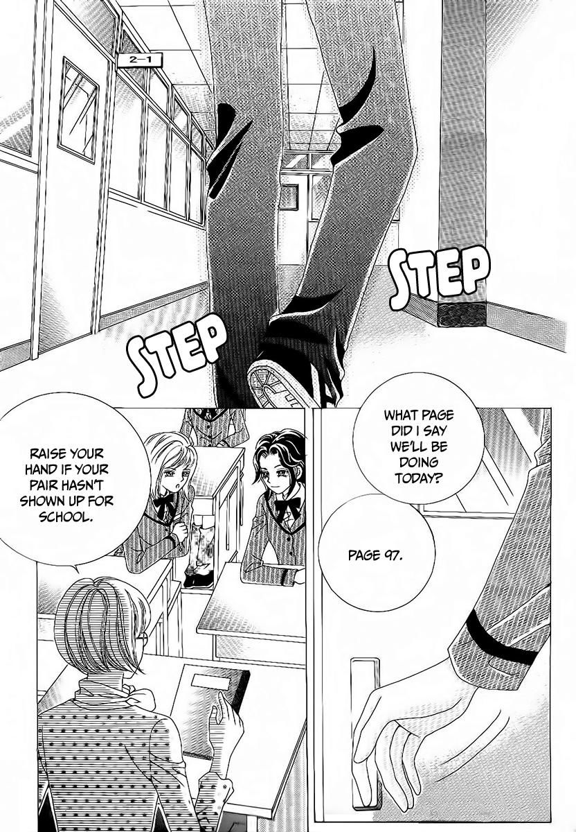 Boy of the Female Wolf Chapter 86 page 1 - Chapter 86