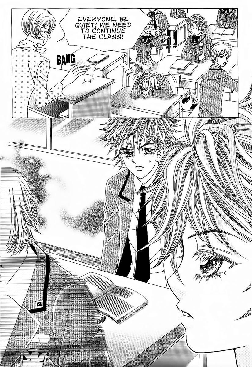 Boy of the Female Wolf Chapter 86 page 10 - Chapter 86