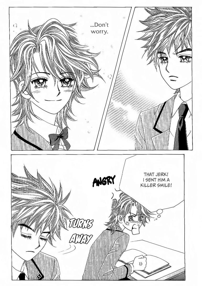 Boy of the Female Wolf Chapter 86 page 12 - Chapter 86