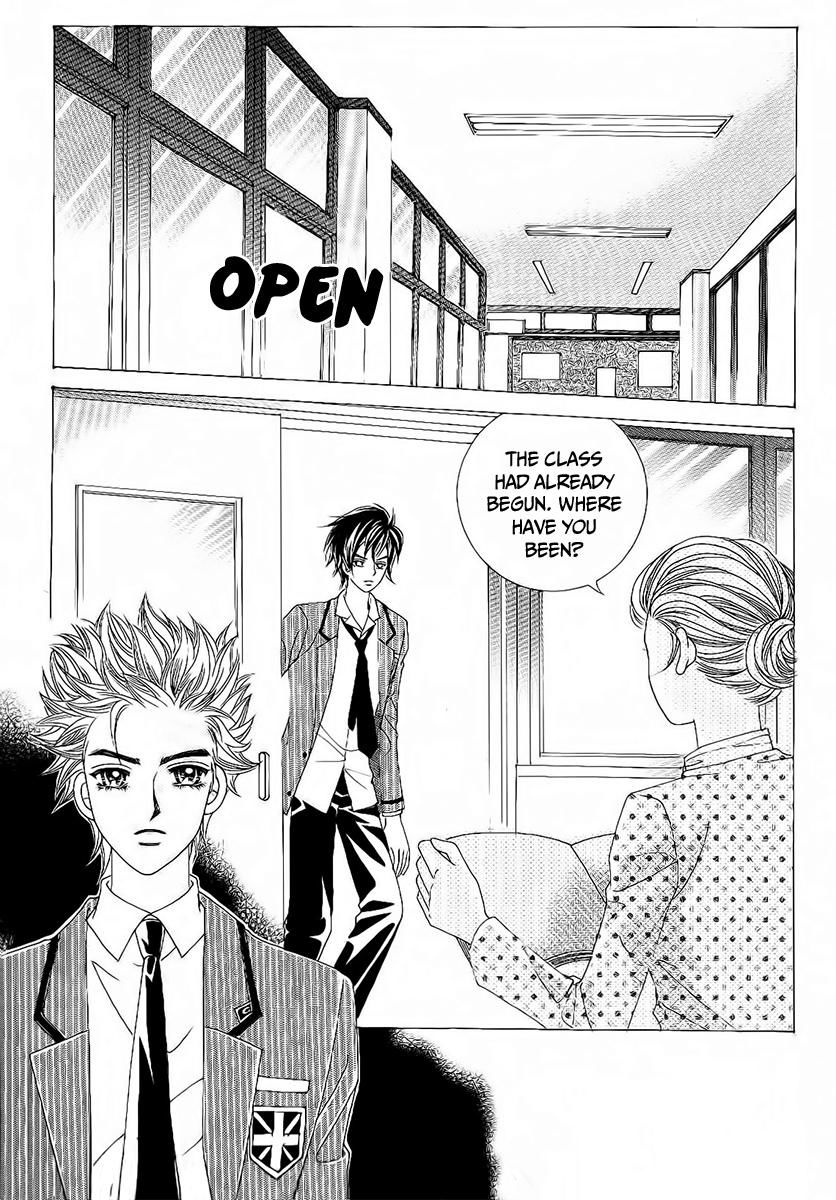 Boy of the Female Wolf Chapter 86 page 13 - Chapter 86