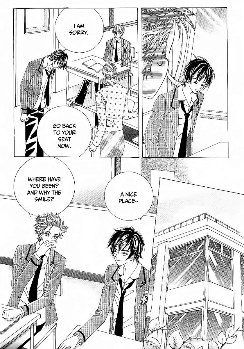 Boy of the Female Wolf Chapter 86 page 14 - Chapter 86