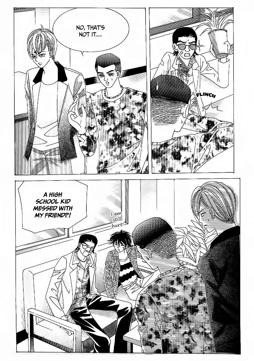 Boy of the Female Wolf Chapter 86 page 16 - Chapter 86