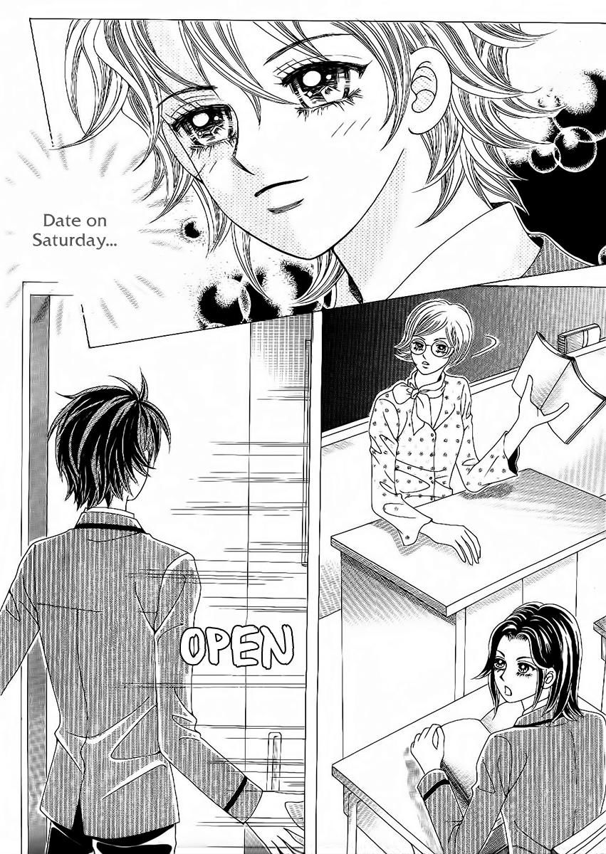 Boy of the Female Wolf Chapter 86 page 2 - Chapter 86