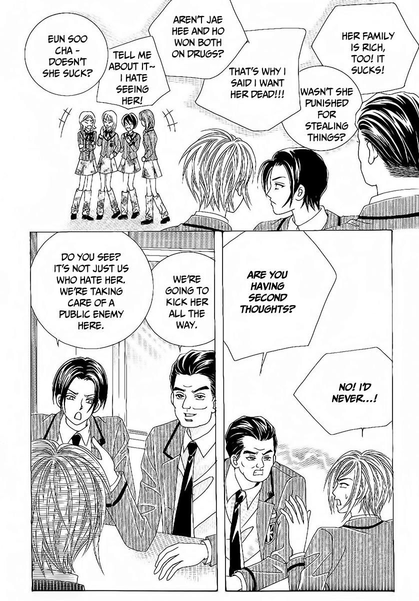 Boy of the Female Wolf Chapter 86 page 20 - Chapter 86