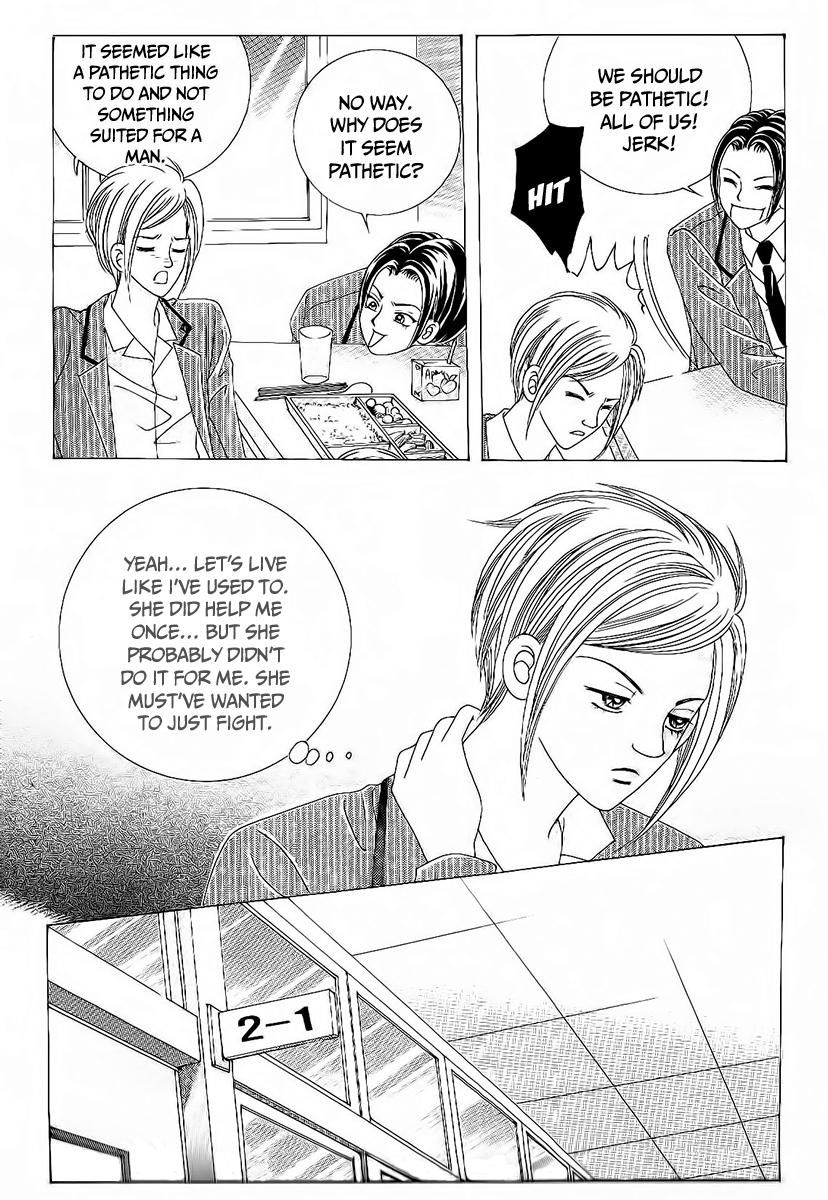 Boy of the Female Wolf Chapter 86 page 21 - Chapter 86
