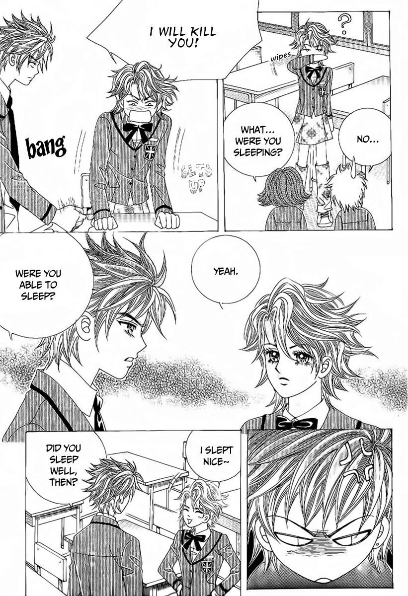 Boy of the Female Wolf Chapter 86 page 23 - Chapter 86