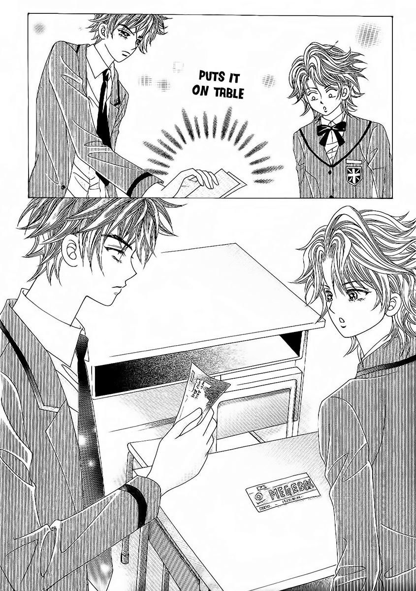 Boy of the Female Wolf Chapter 86 page 24 - Chapter 86