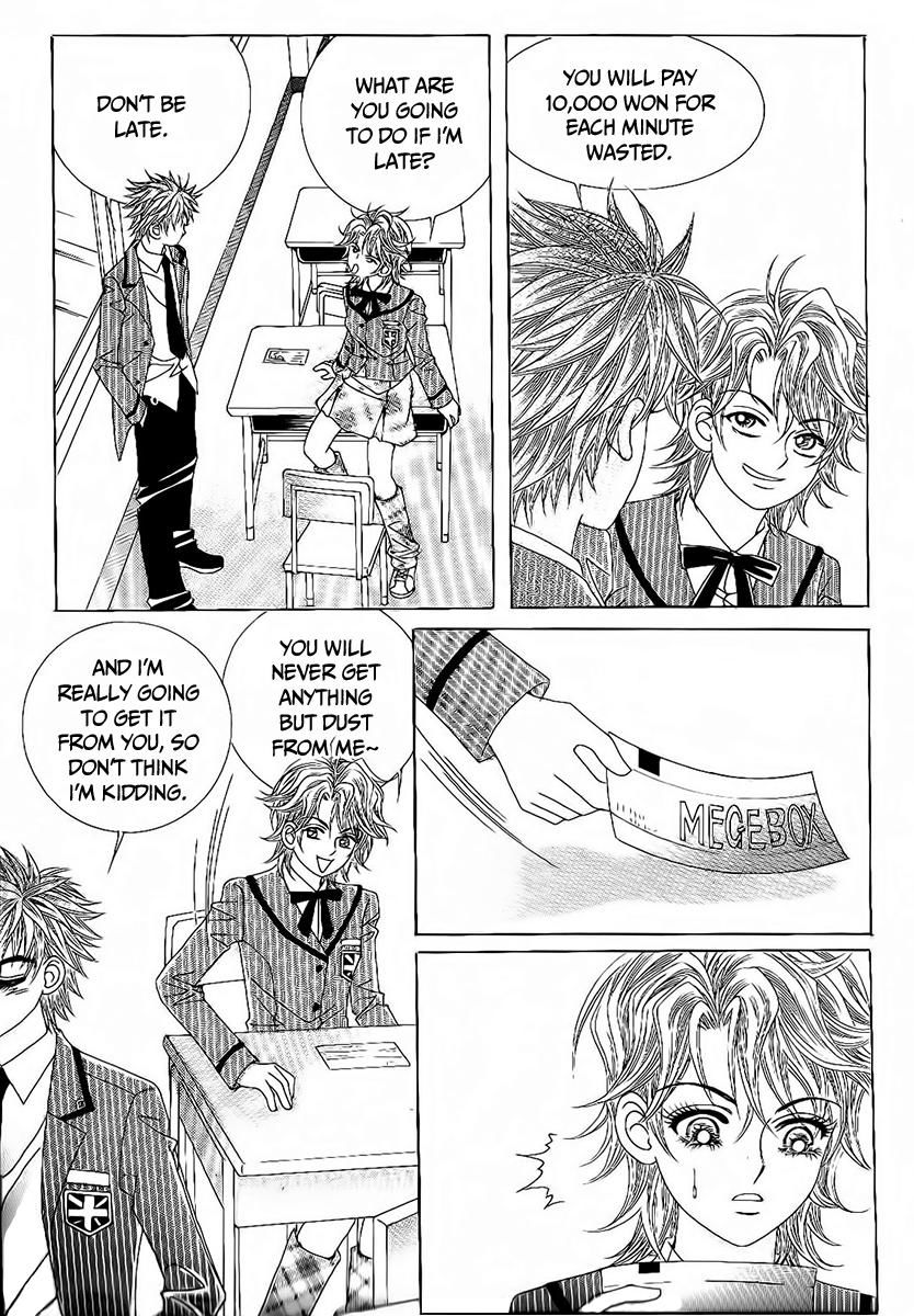 Boy of the Female Wolf Chapter 86 page 25 - Chapter 86