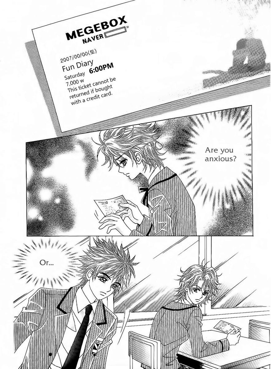 Boy of the Female Wolf Chapter 86 page 26 - Chapter 86