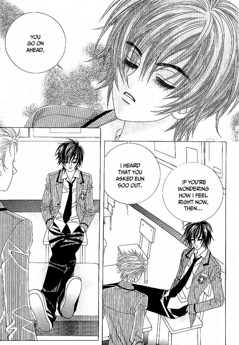 Boy of the Female Wolf Chapter 86 page 28 - Chapter 86