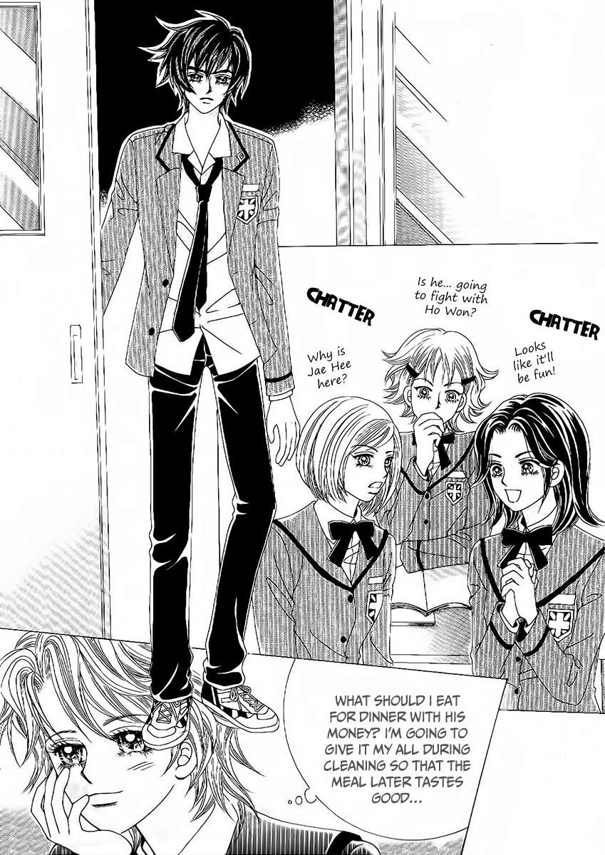 Boy of the Female Wolf Chapter 86 page 3 - Chapter 86