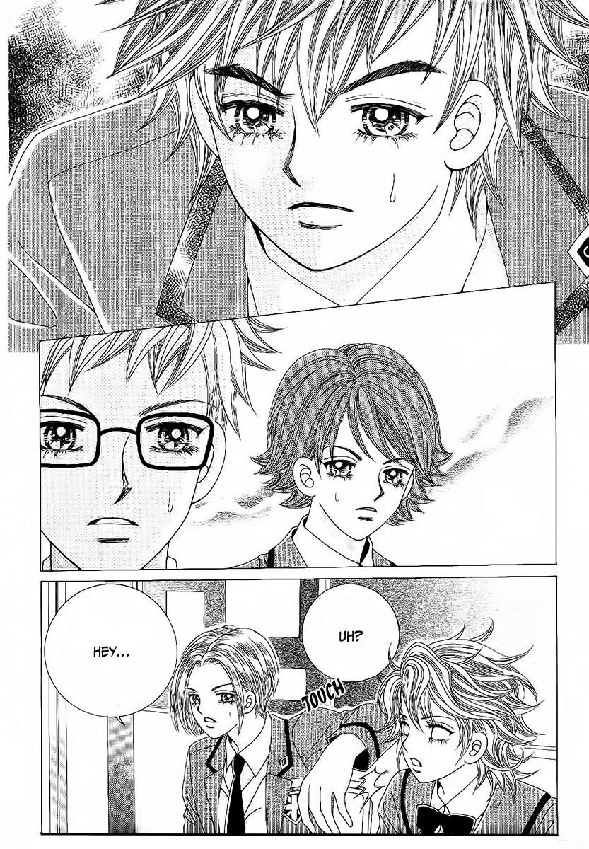 Boy of the Female Wolf Chapter 86 page 4 - Chapter 86