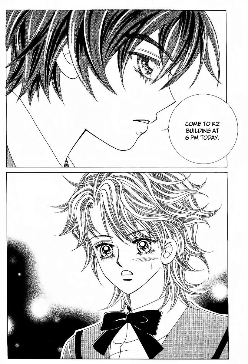 Boy of the Female Wolf Chapter 86 page 6 - Chapter 86