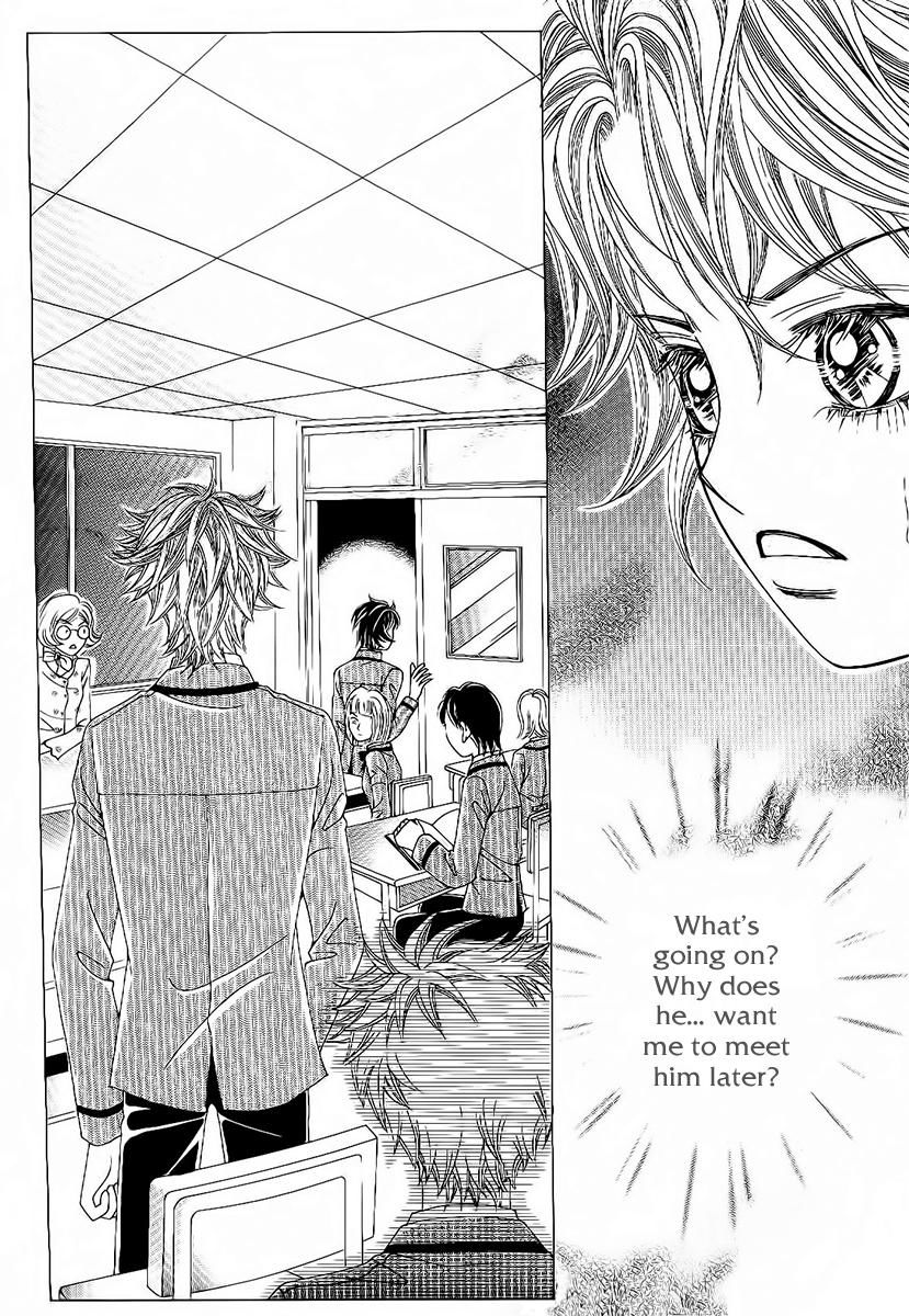 Boy of the Female Wolf Chapter 86 page 8 - Chapter 86