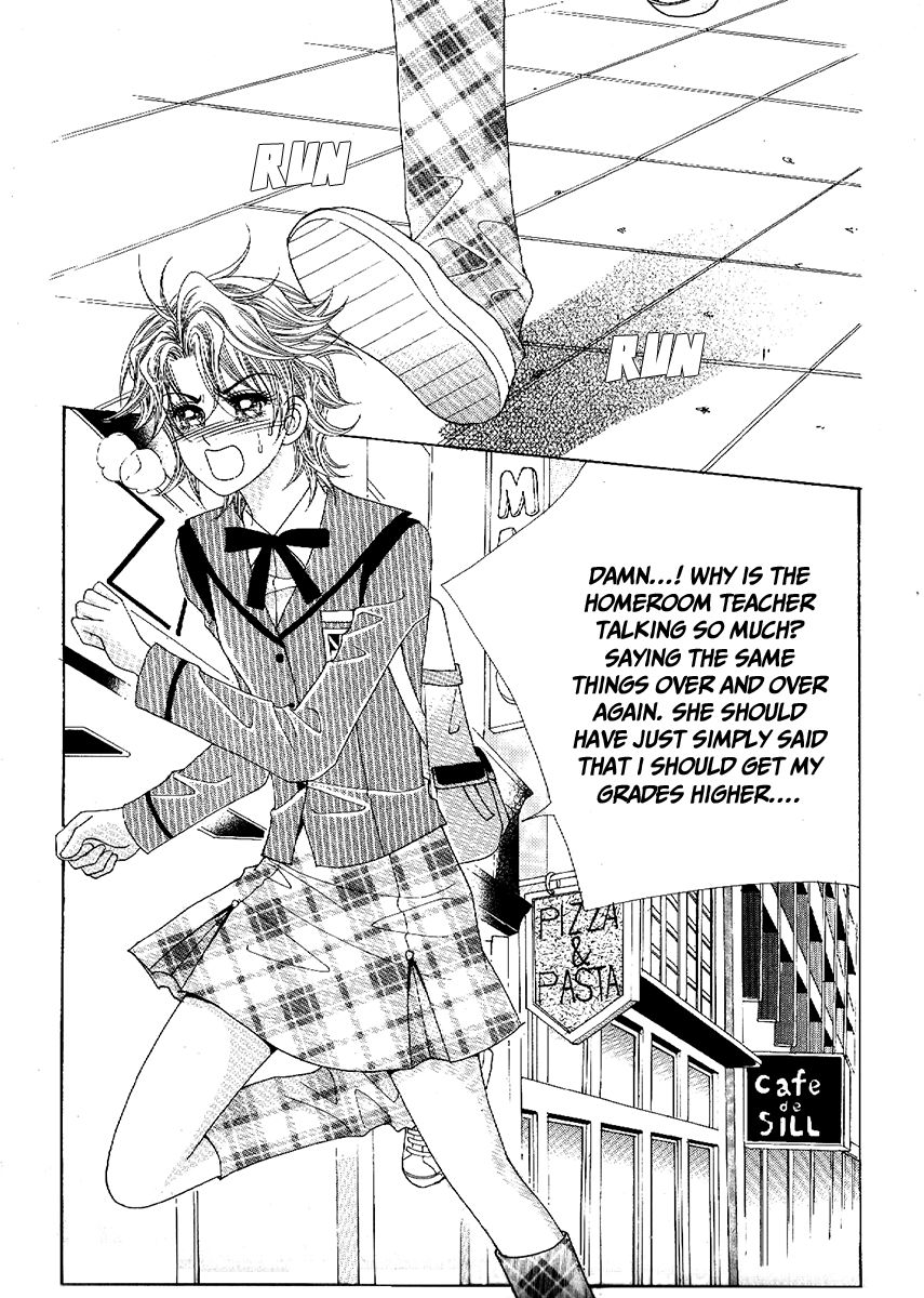 Boy of the Female Wolf Chapter 87 page 13 - Chapter 87