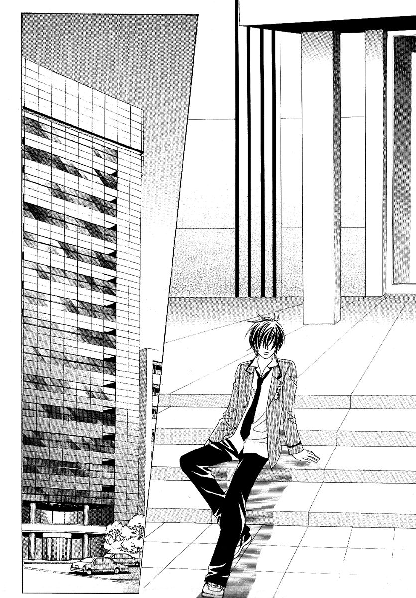 Boy of the Female Wolf Chapter 87 page 14 - Chapter 87