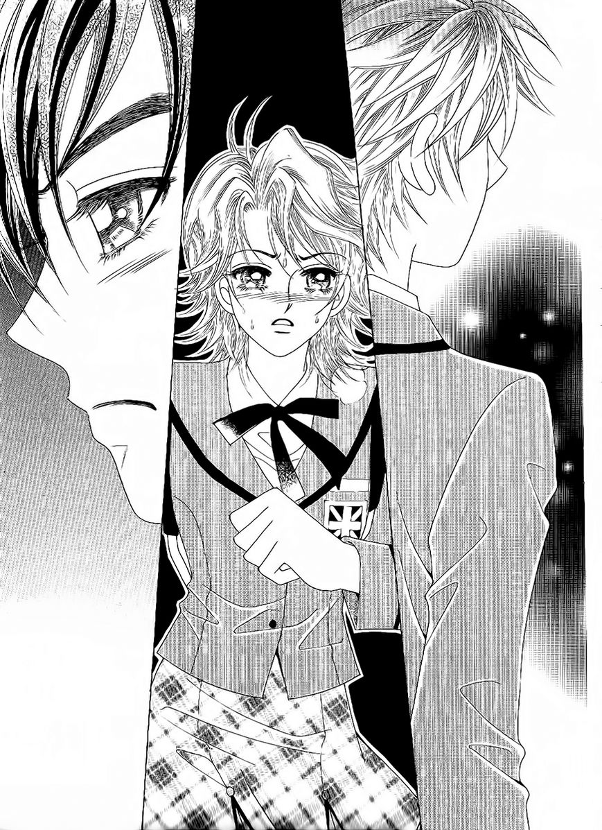 Boy of the Female Wolf Chapter 87 page 15 - Chapter 87