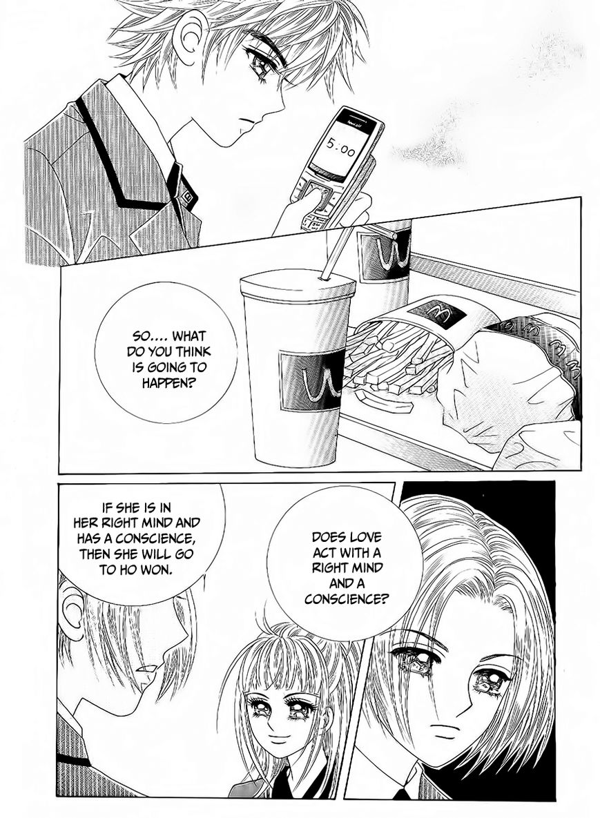 Boy of the Female Wolf Chapter 87 page 2 - Chapter 87
