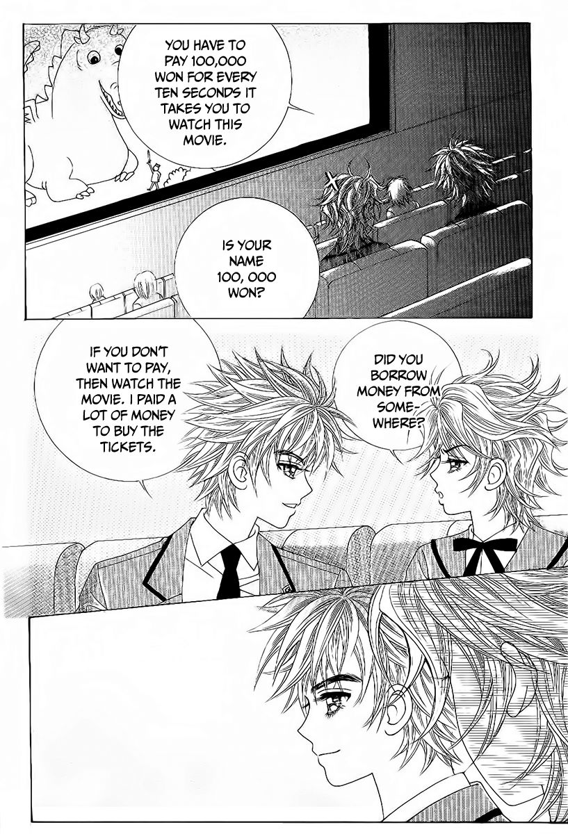 Boy of the Female Wolf Chapter 87 page 23 - Chapter 87
