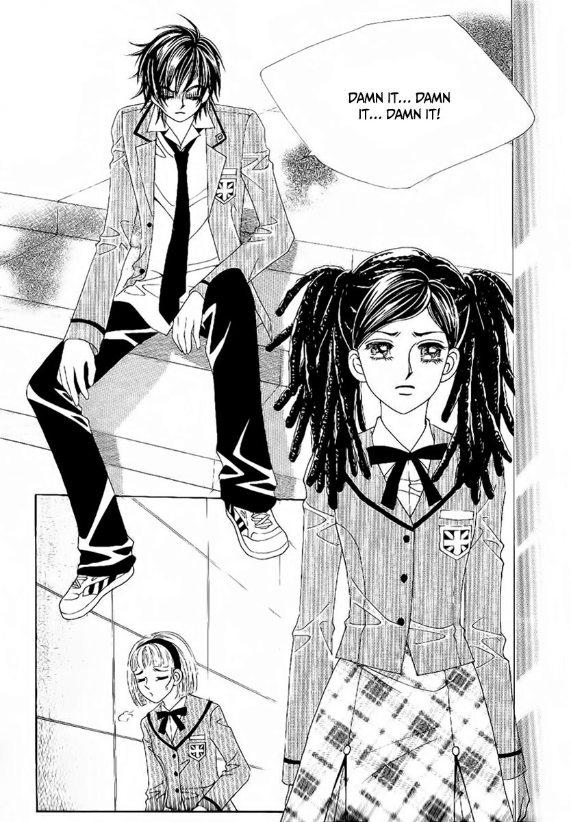 Boy of the Female Wolf Chapter 87 page 26 - Chapter 87