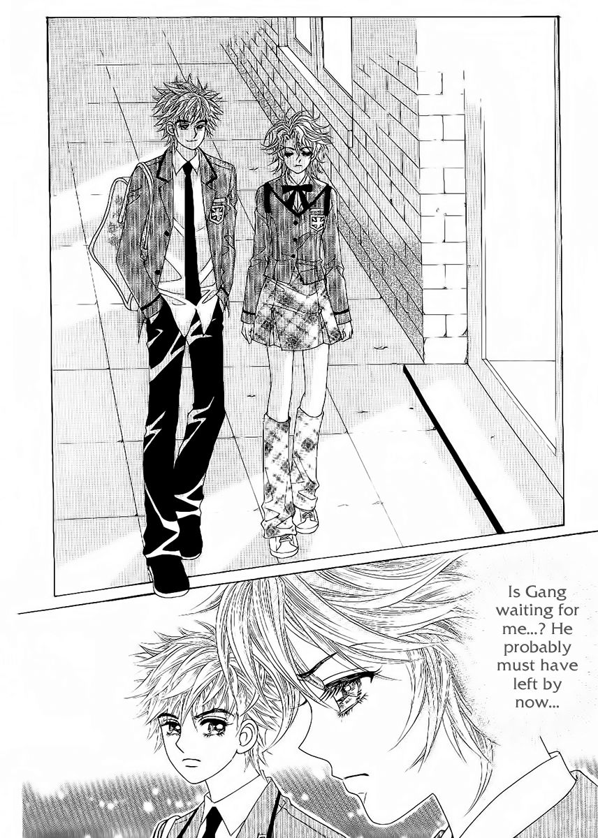 Boy of the Female Wolf Chapter 87 page 27 - Chapter 87
