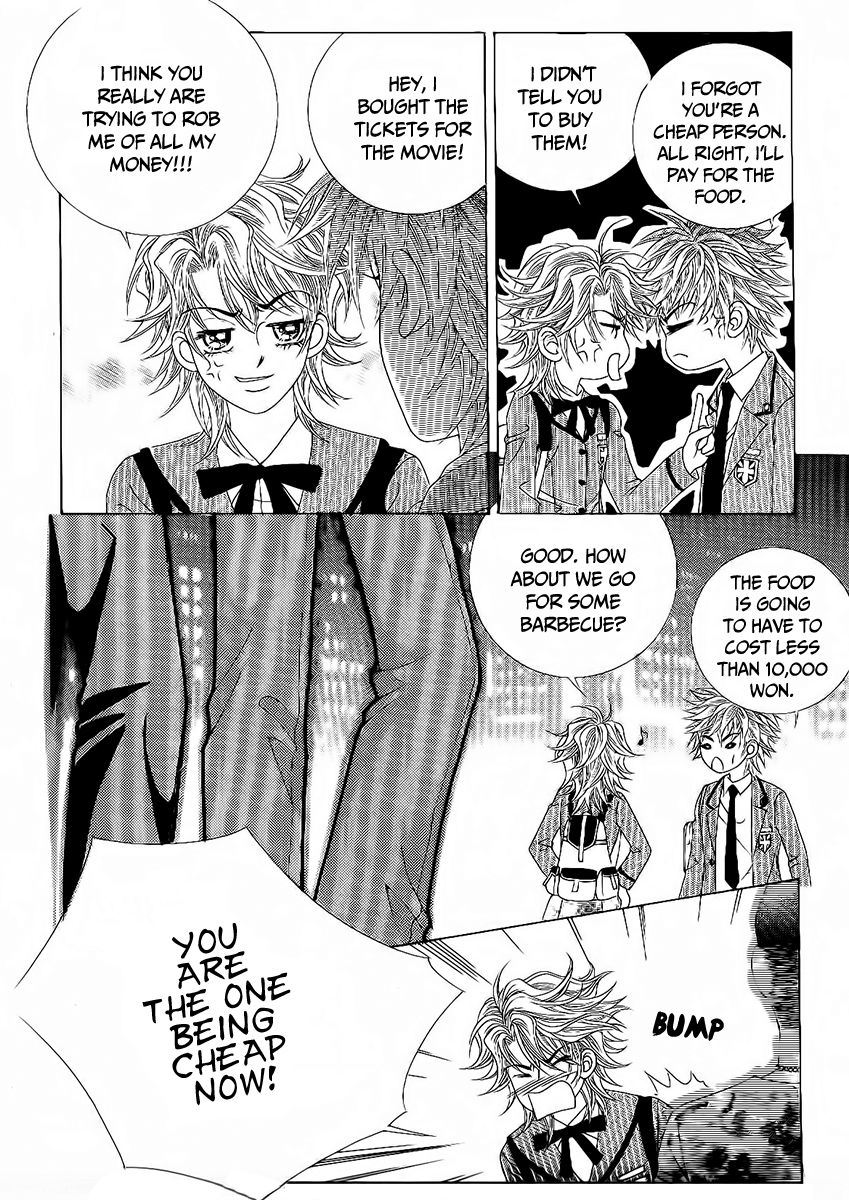 Boy of the Female Wolf Chapter 87 page 29 - Chapter 87