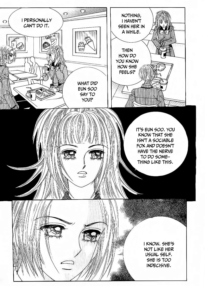 Boy of the Female Wolf Chapter 87 page 3 - Chapter 87