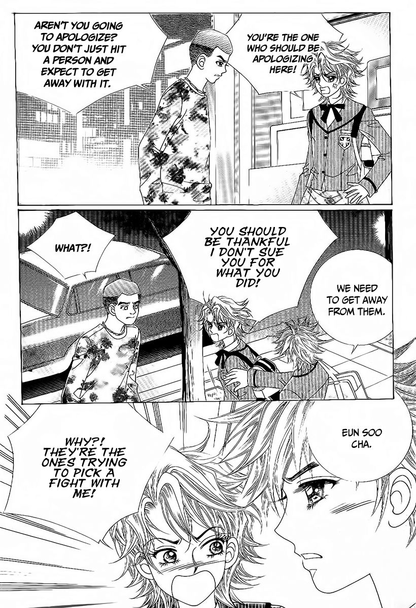 Boy of the Female Wolf Chapter 87 page 31 - Chapter 87