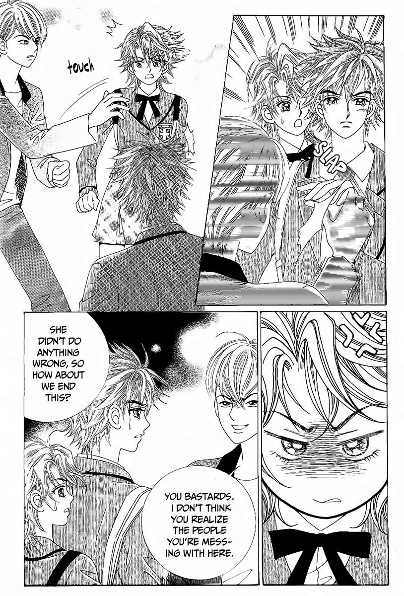 Boy of the Female Wolf Chapter 87 page 32 - Chapter 87