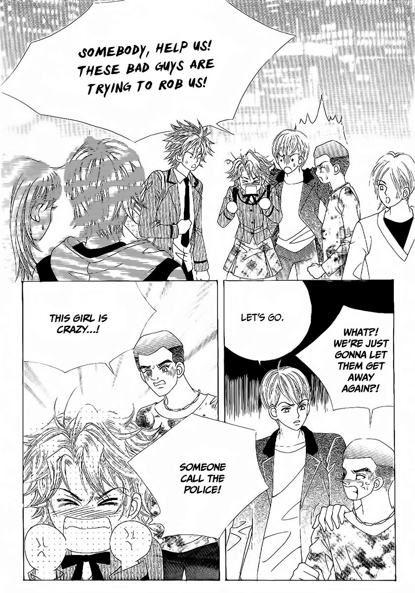 Boy of the Female Wolf Chapter 87 page 33 - Chapter 87