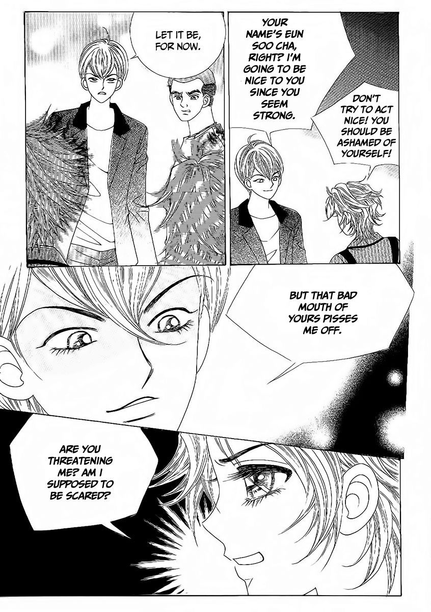 Boy of the Female Wolf Chapter 87 page 34 - Chapter 87