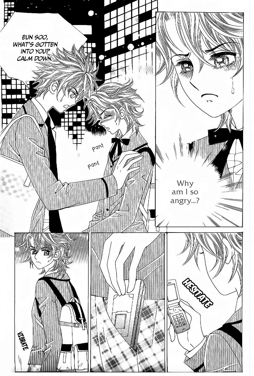 Boy of the Female Wolf Chapter 87 page 38 - Chapter 87