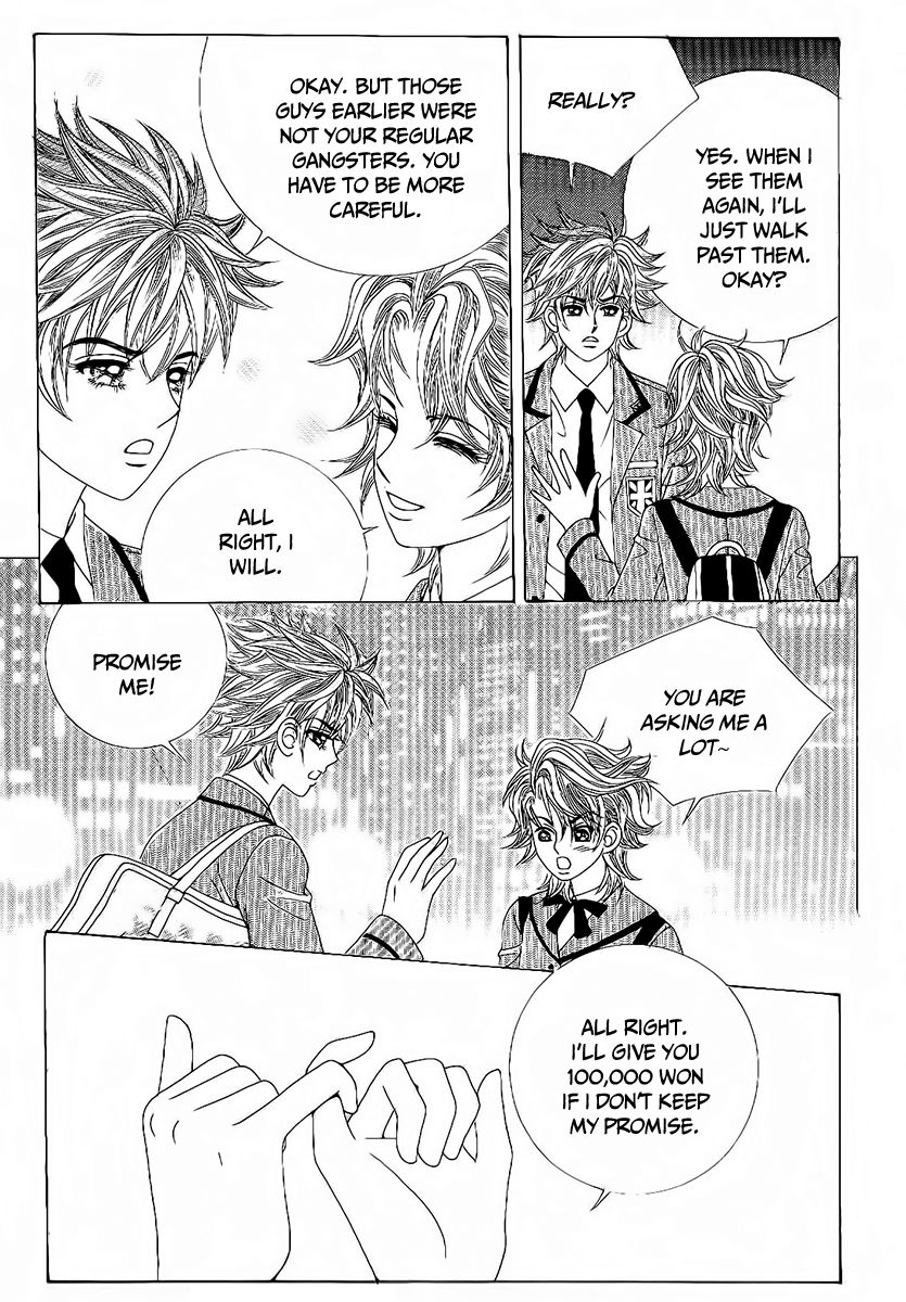 Boy of the Female Wolf Chapter 87 page 40 - Chapter 87
