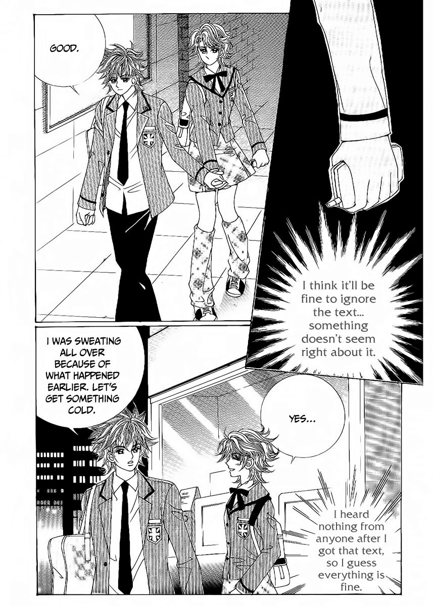 Boy of the Female Wolf Chapter 87 page 41 - Chapter 87