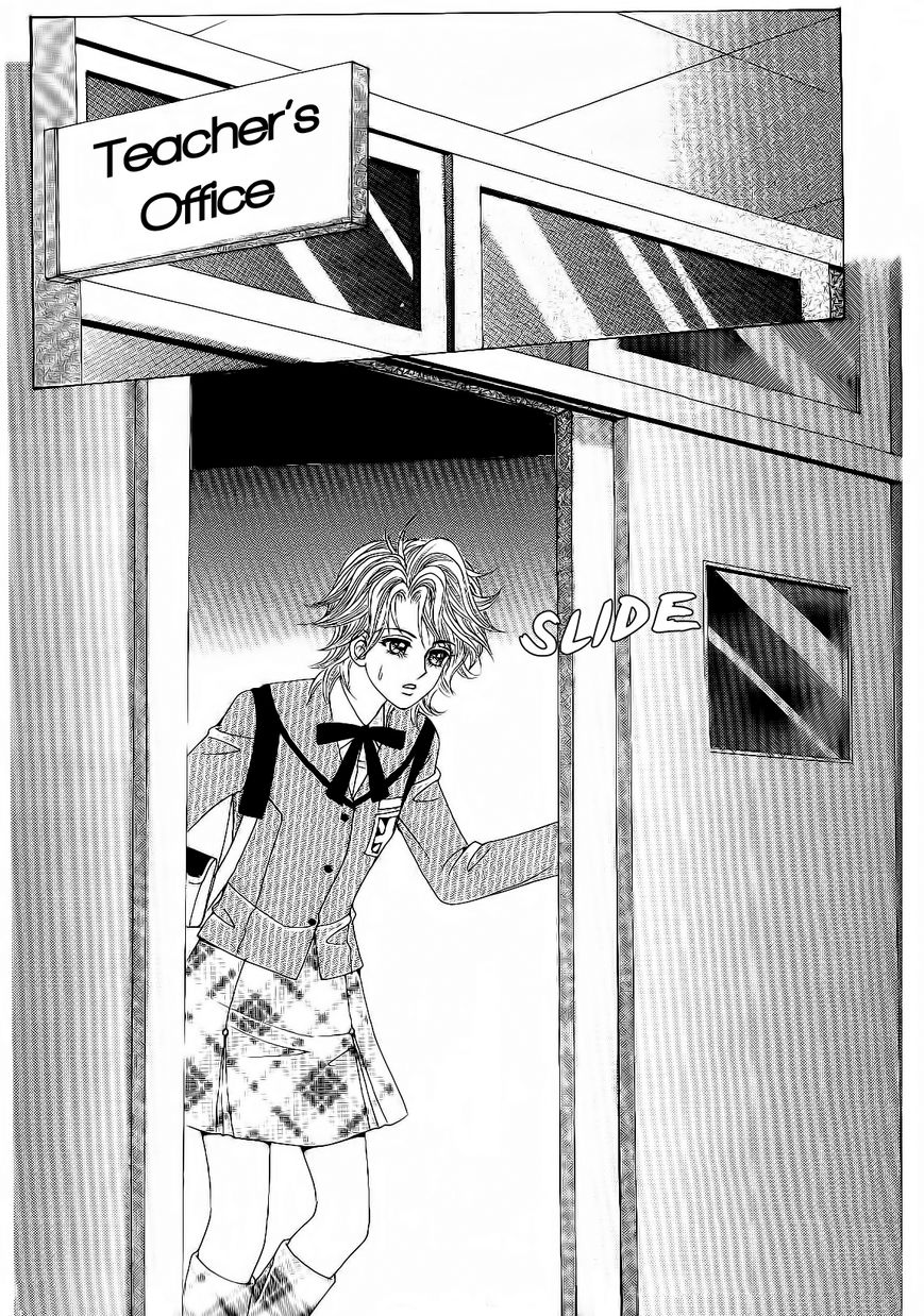 Boy of the Female Wolf Chapter 87 page 43 - Chapter 87
