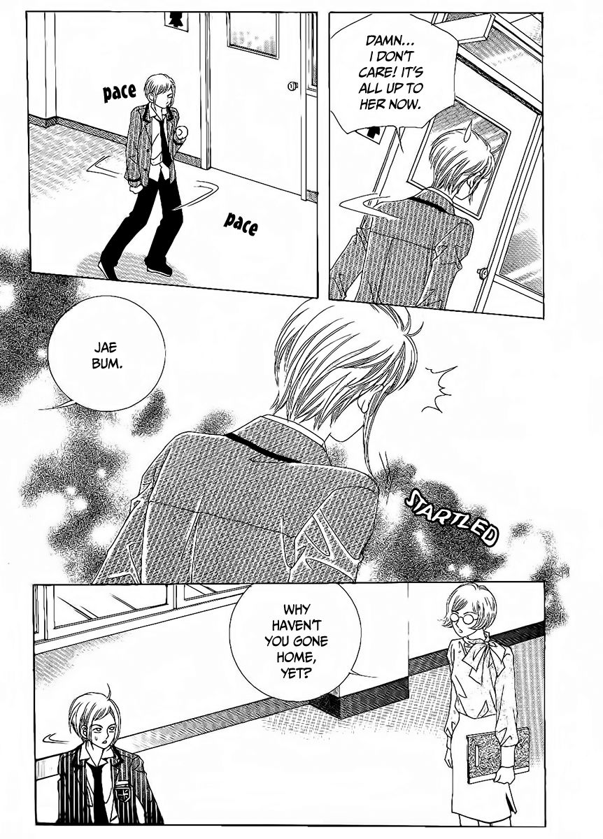 Boy of the Female Wolf Chapter 87 page 5 - Chapter 87