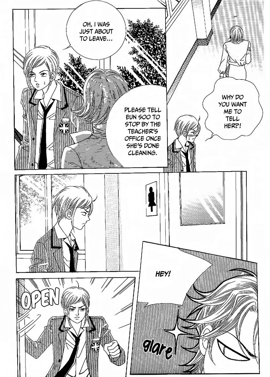 Boy of the Female Wolf Chapter 87 page 6 - Chapter 87