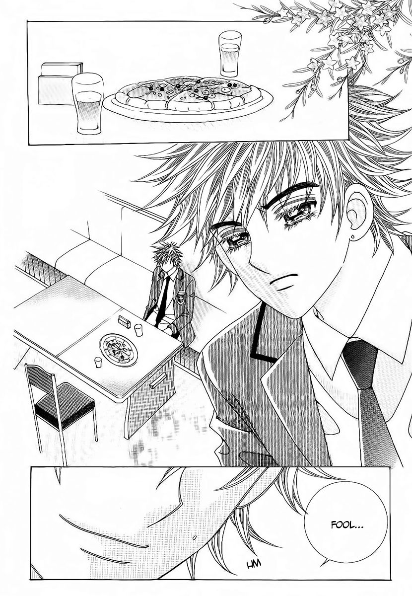 Boy of the Female Wolf Chapter 88 page 13 - Chapter 88