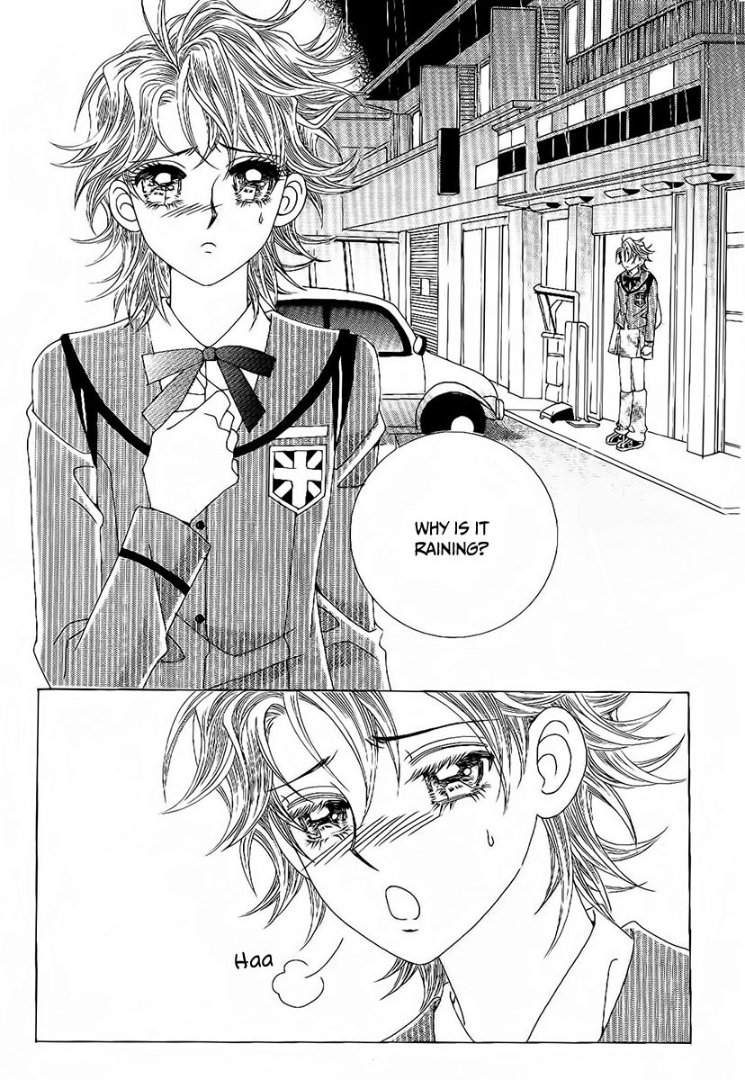 Boy of the Female Wolf Chapter 88 page 15 - Chapter 88