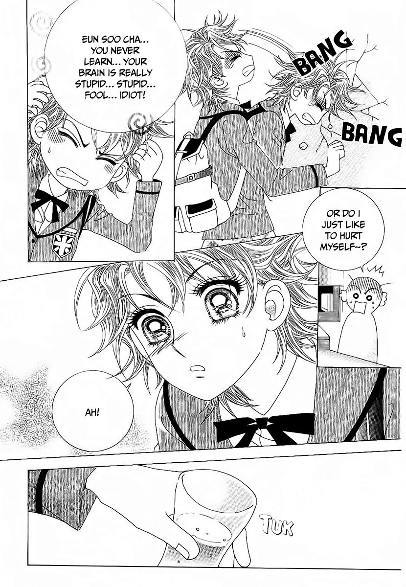 Boy of the Female Wolf Chapter 88 page 16 - Chapter 88