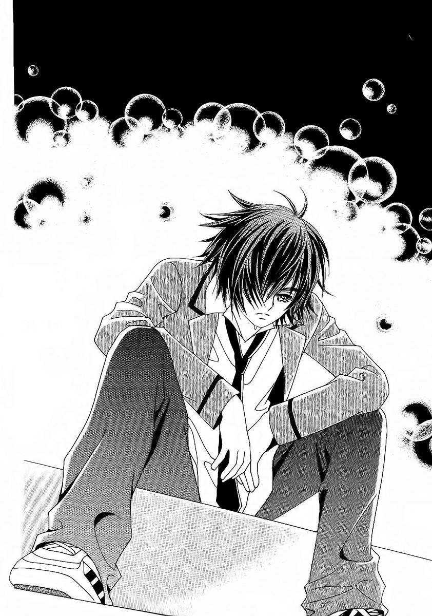 Boy of the Female Wolf Chapter 88 page 17 - Chapter 88