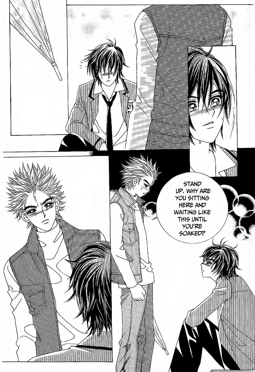 Boy of the Female Wolf Chapter 88 page 23 - Chapter 88