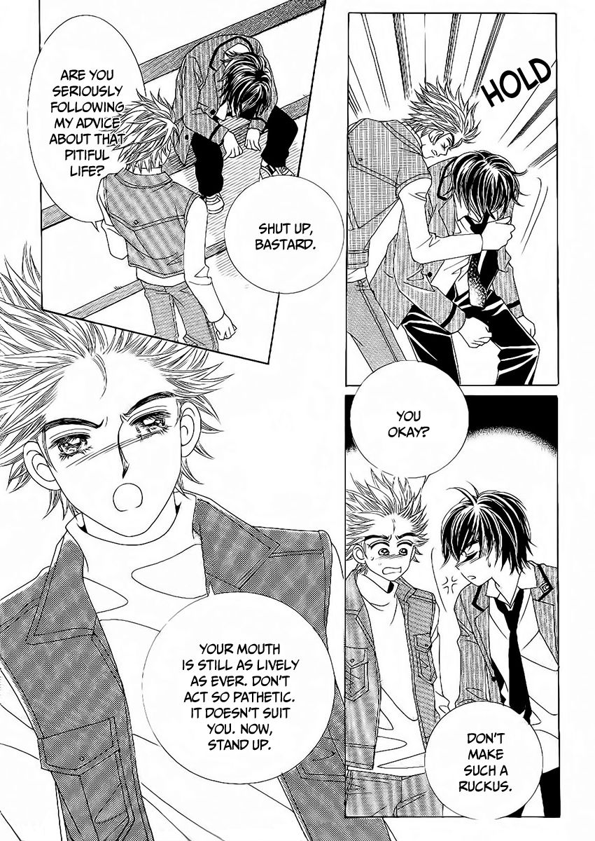 Boy of the Female Wolf Chapter 88 page 24 - Chapter 88