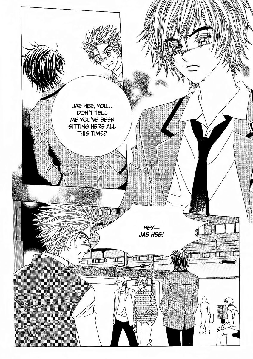 Boy of the Female Wolf Chapter 88 page 25 - Chapter 88