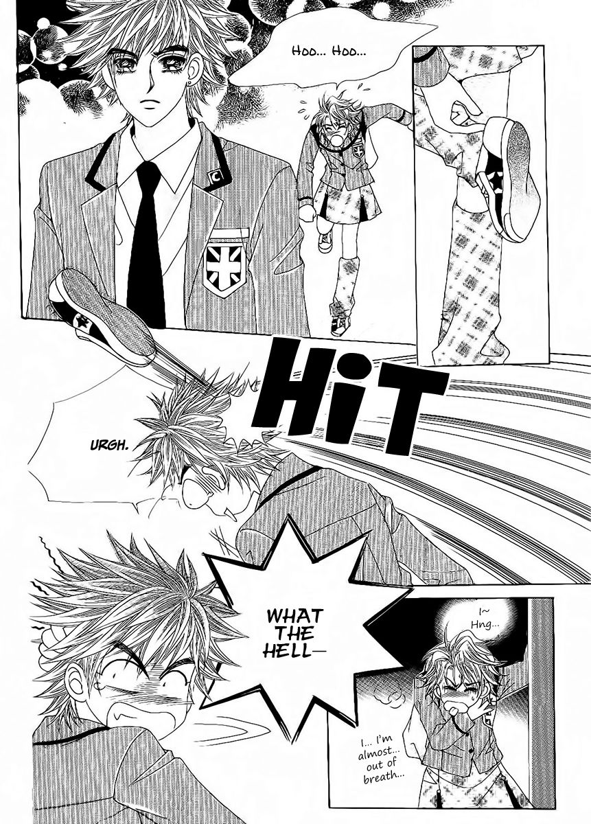 Boy of the Female Wolf Chapter 88 page 27 - Chapter 88