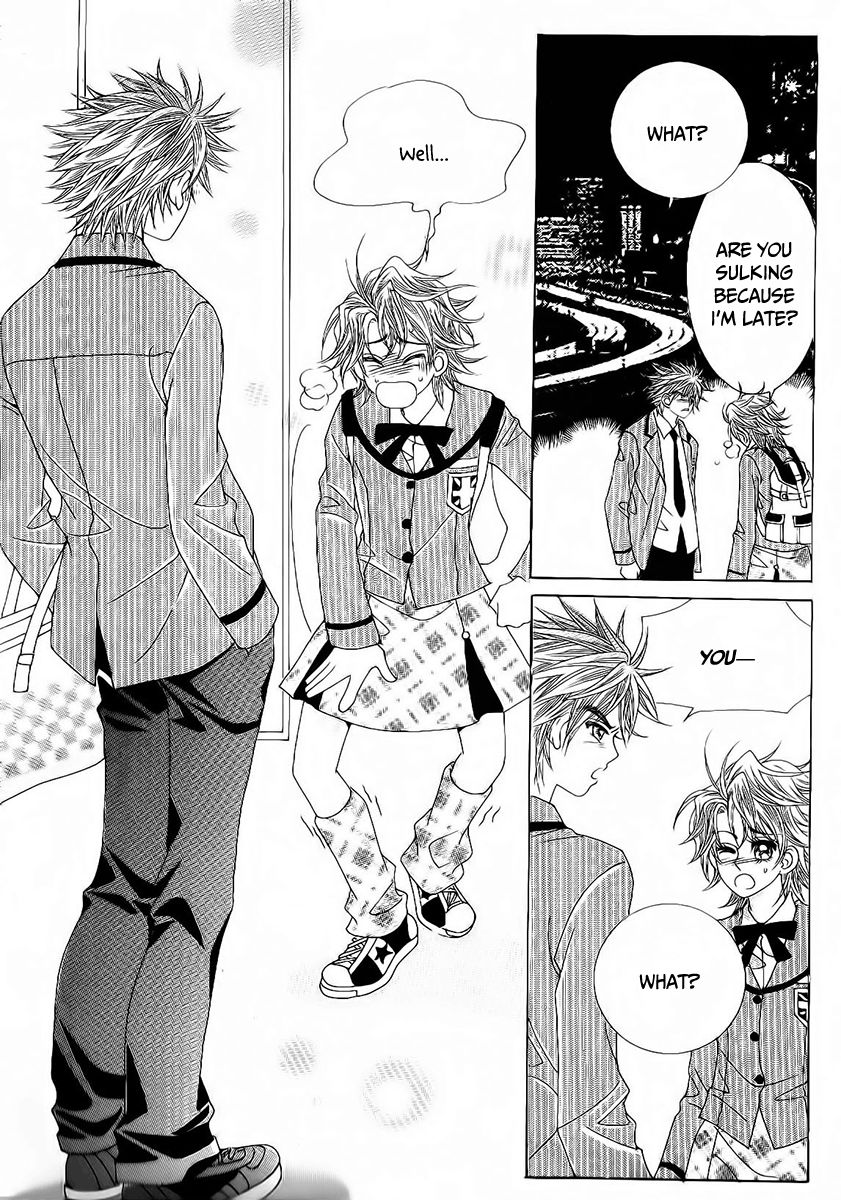Boy of the Female Wolf Chapter 88 page 28 - Chapter 88